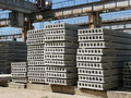 П13–11б Фото 4